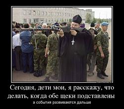 Нажмите на изображение для увеличения. 

Название:	1377441_1391856634422115_358601881_n.jpg 
Просмотров:	1291 
Размер:	41.1 Кб 
ID:	179458