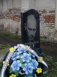 Нажмите на изображение для увеличения. 

Название:	9WSQXrA2PVo.jpg 
Просмотров:	166 
Размер:	77.3 Кб 
ID:	179746
