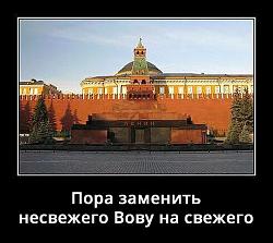 Нажмите на изображение для увеличения. 

Название:	getImage.jpg 
Просмотров:	364 
Размер:	36.9 Кб 
ID:	182738