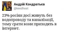 Нажмите на изображение для увеличения. 

Название:	=.jpeg 
Просмотров:	637 
Размер:	26.6 Кб 
ID:	182968