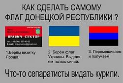Нажмите на изображение для увеличения. 

Название:	Визитка Я - триколор.jpg 
Просмотров:	194 
Размер:	55.7 Кб 
ID:	183907