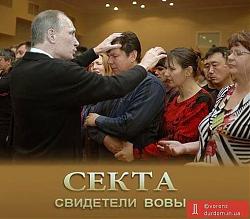 Нажмите на изображение для увеличения. 

Название:	=.jpeg 
Просмотров:	185 
Размер:	39.0 Кб 
ID:	184319