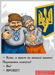 Нажмите на изображение для увеличения. 

Название:	=.jpeg 
Просмотров:	405 
Размер:	25.1 Кб 
ID:	184383