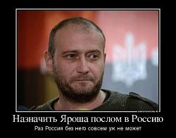 Нажмите на изображение для увеличения. 

Название:	poroh-fotogabu6.jpg 
Просмотров:	524 
Размер:	151.0 Кб 
ID:	184400