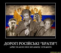 Нажмите на изображение для увеличения. 

Название:	demotivators.org.ua-727469-3.jpg 
Просмотров:	190 
Размер:	76.8 Кб 
ID:	187156