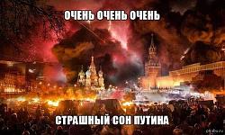 Нажмите на изображение для увеличения. 

Название:	136.jpg 
Просмотров:	686 
Размер:	43.8 Кб 
ID:	188069