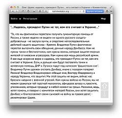 Нажмите на изображение для увеличения. 

Название:	царёв.jpg 
Просмотров:	381 
Размер:	142.9 Кб 
ID:	188496