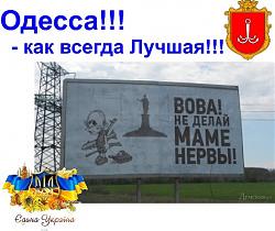 Нажмите на изображение для увеличения. 

Название:	image.jpg 
Просмотров:	727 
Размер:	43.3 Кб 
ID:	188549