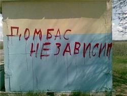 Нажмите на изображение для увеличения. 

Название:	600x450.jpg 
Просмотров:	682 
Размер:	36.5 Кб 
ID:	188582