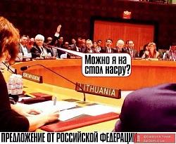 Нажмите на изображение для увеличения. 

Название:	10369574_758009754263331_3247015253502422355_n.jpg 
Просмотров:	381 
Размер:	50.6 Кб 
ID:	190801