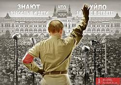 Нажмите на изображение для увеличения. 

Название:	=.jpeg 
Просмотров:	388 
Размер:	34.9 Кб 
ID:	190939