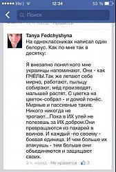 Нажмите на изображение для увеличения. 

Название:	image (2).jpg 
Просмотров:	14564 
Размер:	85.0 Кб 
ID:	191095