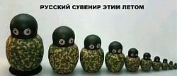 Нажмите на изображение для увеличения. 

Название:	1610753_985038318189088_2975081796010486903_n.jpg 
Просмотров:	354 
Размер:	31.4 Кб 
ID:	192101