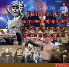Название: свин.jpg
Просмотров: 611

Размер: 13.4 Кб