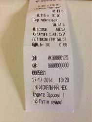 Нажмите на изображение для увеличения. 

Название:	BuyAcybIYAAEs9C.jpg 
Просмотров:	505 
Размер:	31.8 Кб 
ID:	192597
