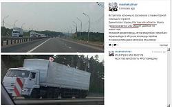 Нажмите на изображение для увеличения. 

Название:	12.jpeg 
Просмотров:	406 
Размер:	29.8 Кб 
ID:	192671