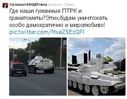 Нажмите на изображение для увеличения. 

Название:	11.jpg 
Просмотров:	389 
Размер:	63.6 Кб 
ID:	192676