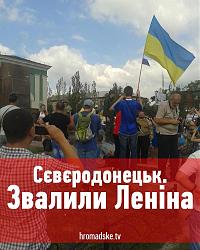 Нажмите на изображение для увеличения. 

Название:	BvuH3XPIMAASEm5.jpg 
Просмотров:	257 
Размер:	69.9 Кб 
ID:	193983
