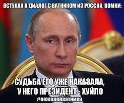 Нажмите на изображение для увеличения. 

Название:	image (11).jpg 
Просмотров:	343 
Размер:	57.5 Кб 
ID:	194486