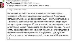 Нажмите на изображение для увеличения. 

Название:	image (14).jpg 
Просмотров:	387 
Размер:	43.6 Кб 
ID:	194489