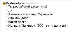 Нажмите на изображение для увеличения. 

Название:	=.jpeg 
Просмотров:	1650 
Размер:	26.3 Кб 
ID:	194537