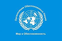 Нажмите на изображение для увеличения. 

Название:	downloadfile-6.jpeg 
Просмотров:	585 
Размер:	49.1 Кб 
ID:	194582