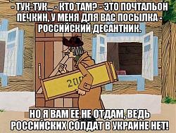 Нажмите на изображение для увеличения. 

Название:	=.jpeg 
Просмотров:	240 
Размер:	68.0 Кб 
ID:	194587