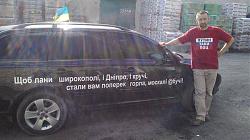 Нажмите на изображение для увеличения. 

Название:	10624994_806025699429603_2389370405687783170_n.jpg 
Просмотров:	572 
Размер:	31.2 Кб 
ID:	194907