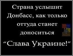 Нажмите на изображение для увеличения. 

Название:	getImage (3).jpg 
Просмотров:	306 
Размер:	33.6 Кб 
ID:	195411