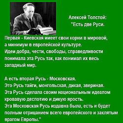 Нажмите на изображение для увеличения. 

Название:	getImage (4).jpg 
Просмотров:	331 
Размер:	160.2 Кб 
ID:	195412