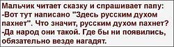 Нажмите на изображение для увеличения. 

Название:	getImage (5).jpg 
Просмотров:	265 
Размер:	20.8 Кб 
ID:	195413
