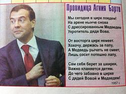 Нажмите на изображение для увеличения. 

Название:	1086747.jpeg 
Просмотров:	310 
Размер:	140.8 Кб 
ID:	196356