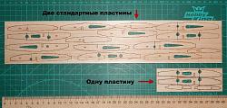 Нажмите на изображение для увеличения. 

Название:	razmer.jpg 
Просмотров:	204 
Размер:	135.1 Кб 
ID:	199094