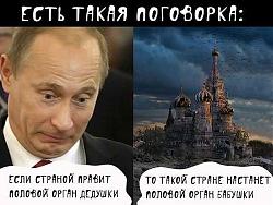 Нажмите на изображение для увеличения. 

Название:	=.jpeg 
Просмотров:	701 
Размер:	49.9 Кб 
ID:	202960