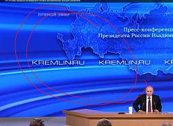Нажмите на изображение для увеличения. 

Название:	пут.jpg 
Просмотров:	1703 
Размер:	180.1 Кб 
ID:	204078