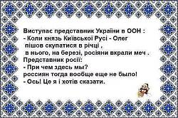 Нажмите на изображение для увеличения. 

Название:	IMG_369760864674862.jpeg 
Просмотров:	465 
Размер:	97.2 Кб 
ID:	205473
