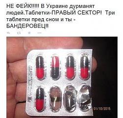 Нажмите на изображение для увеличения. 

Название:	xStjvxueKSs.jpg 
Просмотров:	453 
Размер:	24.0 Кб 
ID:	206176