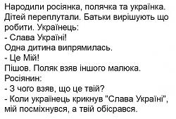 Нажмите на изображение для увеличения. 

Название:	ow0CK3Qmi-Y.jpg 
Просмотров:	435 
Размер:	51.8 Кб 
ID:	206553