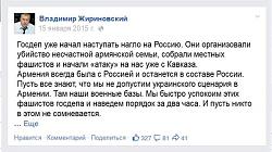 Нажмите на изображение для увеличения. 

Название:	qfzuik-4RUE.jpg 
Просмотров:	540 
Размер:	40.1 Кб 
ID:	206554