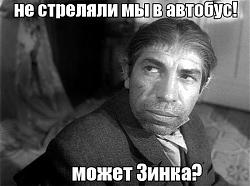Нажмите на изображение для увеличения. 

Название:	2222.jpg 
Просмотров:	236 
Размер:	33.9 Кб 
ID:	206738