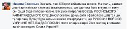 Нажмите на изображение для увеличения. 

Название:	DqLqVUZdJLY.jpg 
Просмотров:	539 
Размер:	22.7 Кб 
ID:	207072