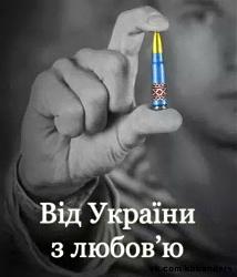 Нажмите на изображение для увеличения. 

Название:	o-00219670-g-00005936.jpg 
Просмотров:	325 
Размер:	108.7 Кб 
ID:	207741