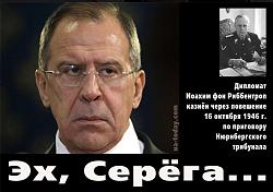 Нажмите на изображение для увеличения. 

Название:	Серега.jpg 
Просмотров:	627 
Размер:	214.2 Кб 
ID:	209041