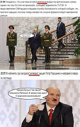 Нажмите на изображение для увеличения. 

Название:	B9l551tCAAA07Uh.jpg 
Просмотров:	420 
Размер:	99.6 Кб 
ID:	209138