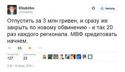 Нажмите на изображение для увеличения. 

Название:	109n.jpg 
Просмотров:	311 
Размер:	22.6 Кб 
ID:	209747