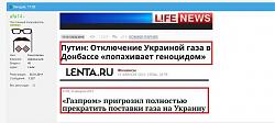 Нажмите на изображение для увеличения. 

Название:	Снимок.JPG 
Просмотров:	374 
Размер:	91.3 Кб 
ID:	210627