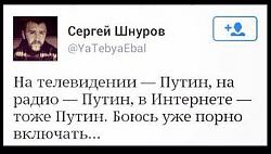 Нажмите на изображение для увеличения. 

Название:	10421492_1610526439179231_9204700146425786234_n.jpg 
Просмотров:	998 
Размер:	26.0 Кб 
ID:	211809