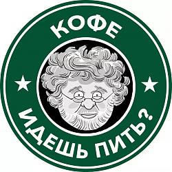 Нажмите на изображение для увеличения. 

Название:	Беня.jpg 
Просмотров:	382 
Размер:	111.7 Кб 
ID:	213290
