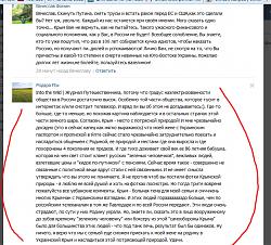 Нажмите на изображение для увеличения. 

Название:	Скрин.jpg 
Просмотров:	566 
Размер:	321.8 Кб 
ID:	213451