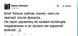 Нажмите на изображение для увеличения. 

Название:	11039048_978913792149149_2186839526370558567_n.jpg 
Просмотров:	303 
Размер:	29.5 Кб 
ID:	219943